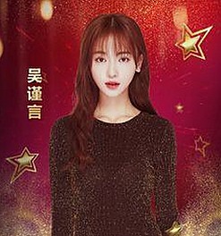 娱乐圈神秘吃瓜小孩曝光，揭秘明星背后故事