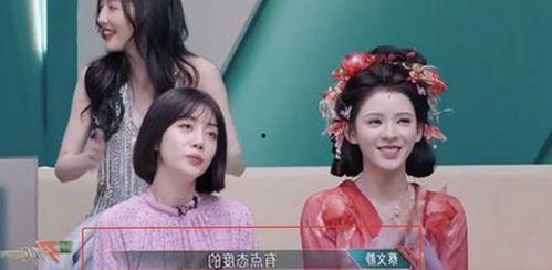 娱乐圈风云再起:蔡徐坤的多面镜像与公众视角的巨大反差