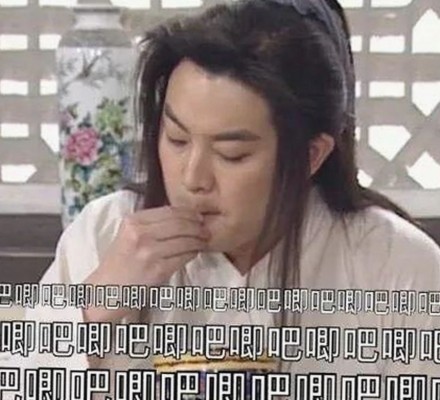 揭秘娱乐圈吃瓜真相：杨颖与直播背后的故事