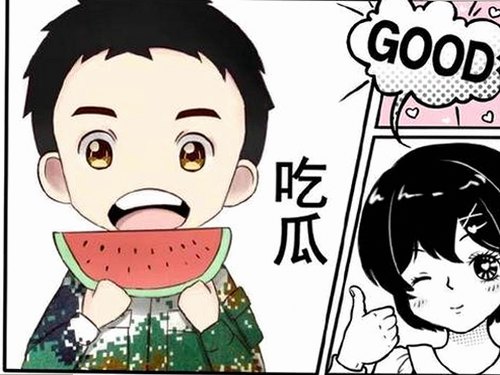 争议事件回顾:某网红亲属隐私事件引发关注