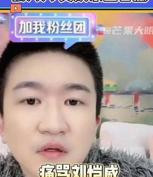 娱乐圈风云背后：明星八卦与吃瓜文化深度解析