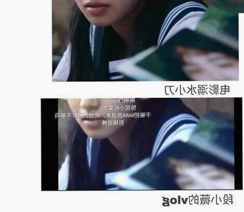 娱乐圈风云背后：明星八卦与吃瓜文化深度解析