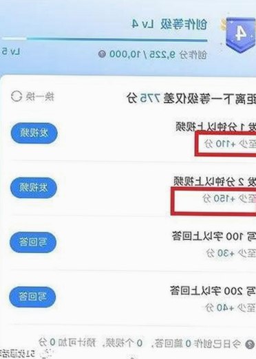 赵露思直播间风波与娱乐圈吃瓜热潮的反差透视
