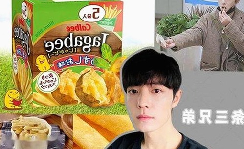 娱乐圈求婚话题再燃🔥 网友热议那些年感动瞬间和争议点