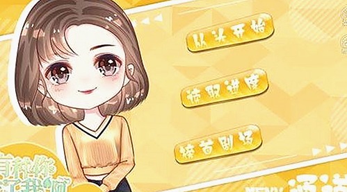 网红曝光风波再起:舔逼大赛引发的线上热议与内容监管困境