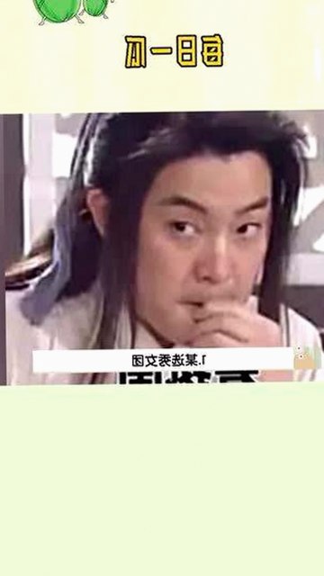 娱乐圈多面风云：破碎与闪光共存的真实写照